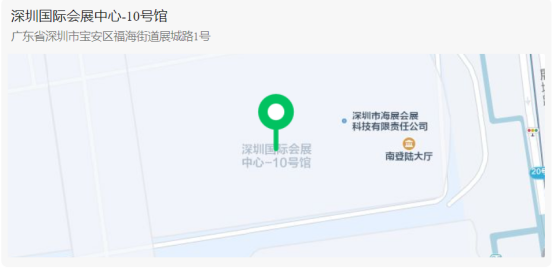 Invitation Letter for 88th CMEF Exhibition and Forum