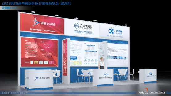 1712729681111528.png 917b513f8f34242cdc93e34332a4a680_6383316206660944013086537.png