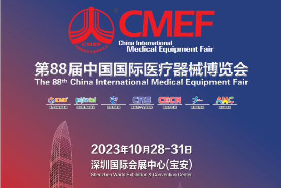 1712729707211669.png 3d862a00f54a5d8cad0022d8310042f9_6383316221596552338082192.png