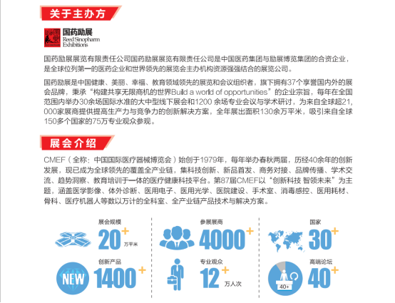 1712729712114375.png c5c9f745f54b924488c34c6f00c329bc_6383316223437308191239195.png