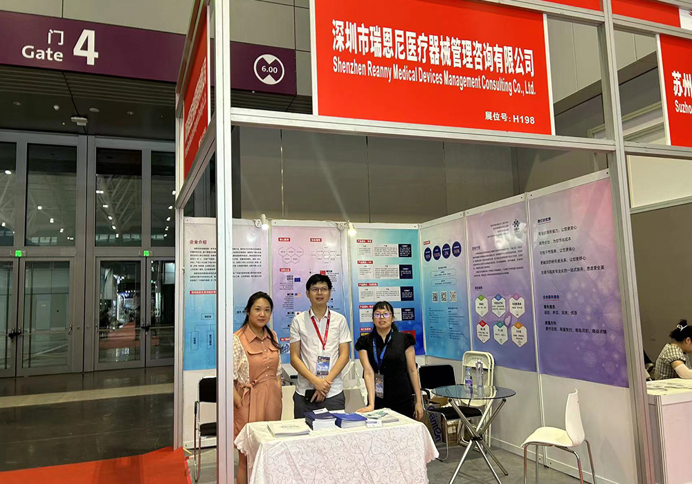 High performance exhibition