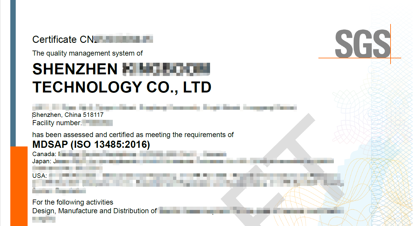 助力深圳某企业获MDSAP认证证书