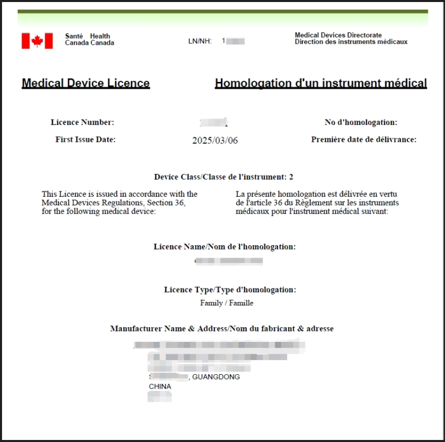 10天获加拿大MDL证书——助力深圳口腔企业