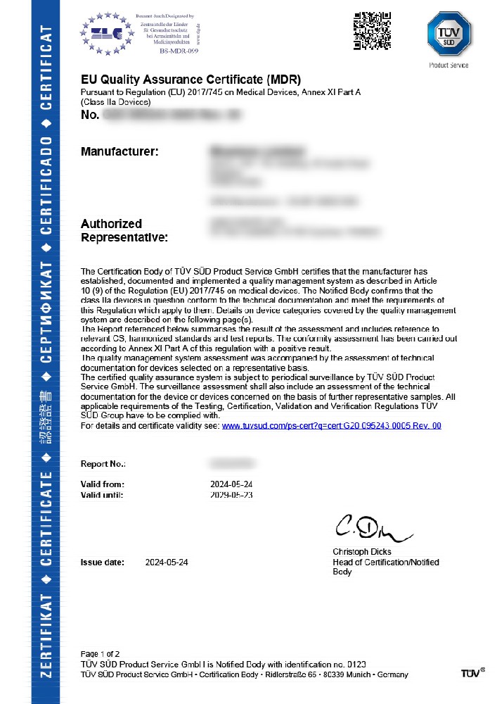 辅导深圳某客户获第10张MDR认证证书